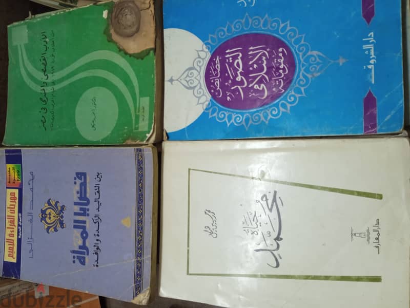 كتب متنوعة بسعر مخفض 6