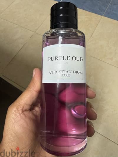 CHRISTIAN DIOR PURPLE OUD