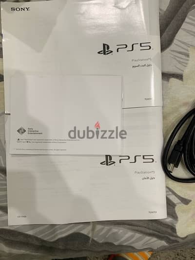 ps5 used like new(with cds)