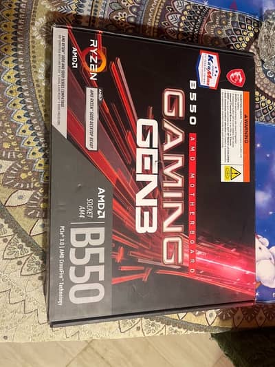 MSI B550 Gen3