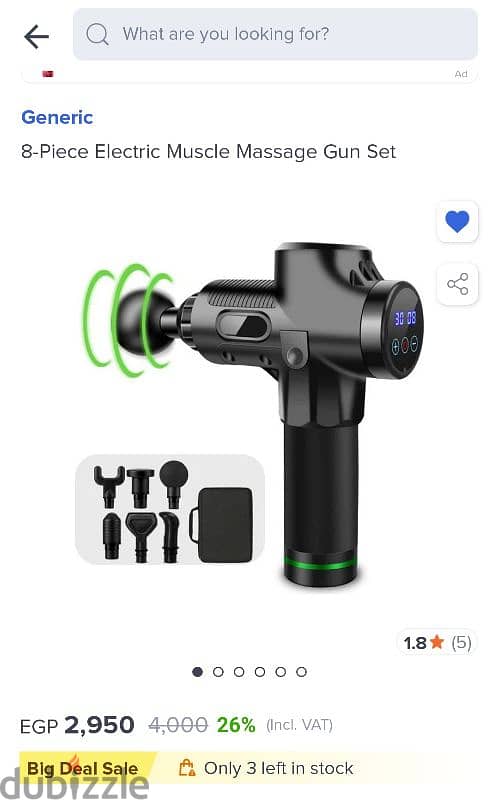 massage gun 0