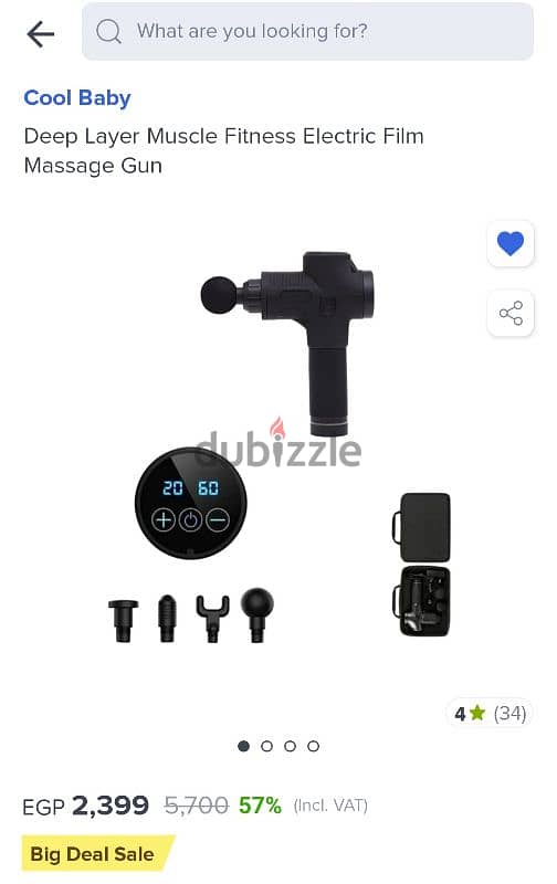 massage gun 1