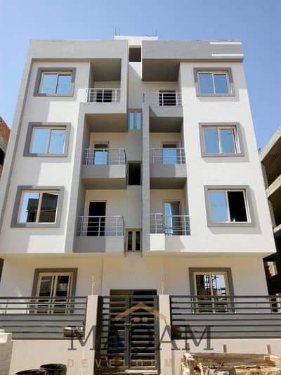 Apartment  for sale in Al Andalous 1