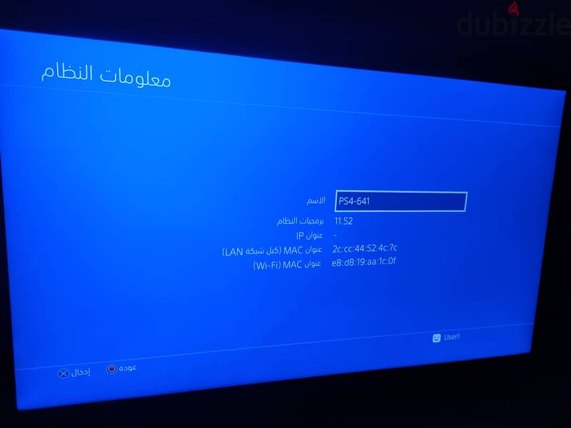 PS4 slim 500GB + 2 controller + 7 Games 4