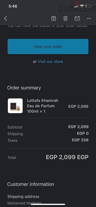 Lattafa Khamrah Eau de Parfum 100ml (85 - 90ml left) 14