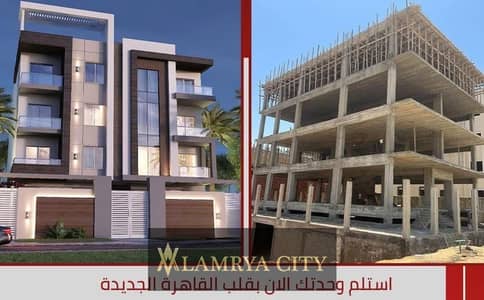 Apartment for sale in Bayt Al Watan ground floor with a garden 115 square meters available for installment