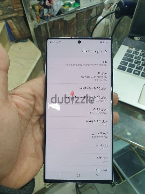 s23 ultra 256/12 Dualsim+esimنسخه الشرق الاوسط 1