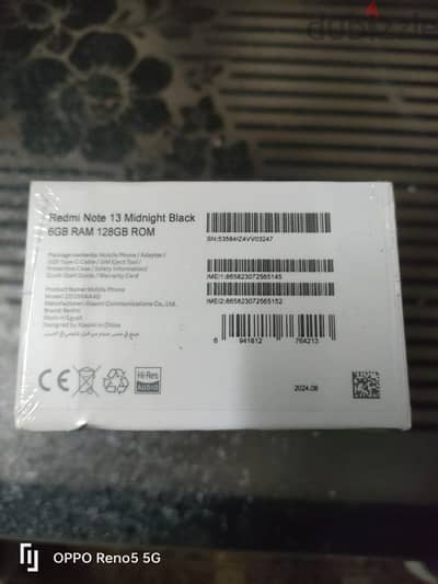 Redmi Note 13 128