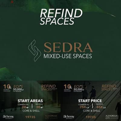 Sedra