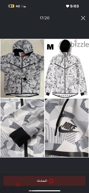 Adidas essentials Jack and jones Zara black squad Moncler Valentino 6