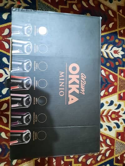 ماكينة قهوة أوكا مينيو Okka Minio Coffee Machine