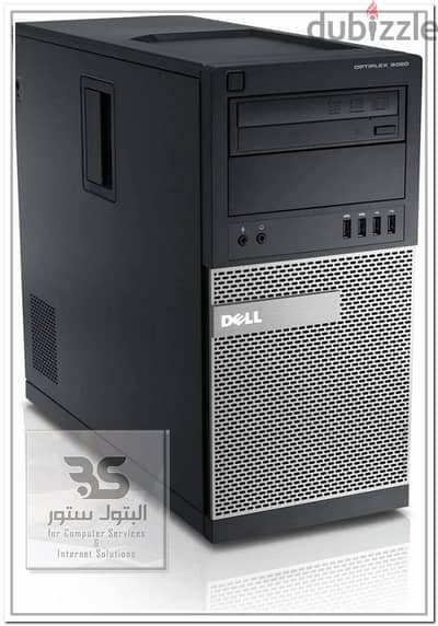 كيسة تاور ديل 7020 core i3 الجيل الرابع