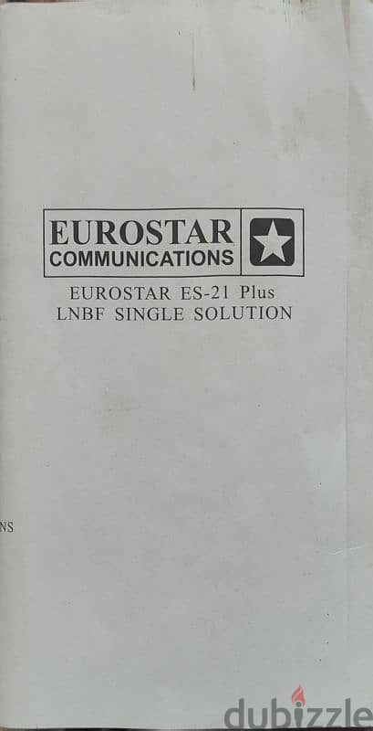 عدسة CBAND  EUROSTAR ES-21 PLUS 1