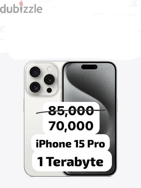 iPhone 15 pro 1Tb نازل من 85,000  متبرشم من كندا ارخص سعر في مصر 0