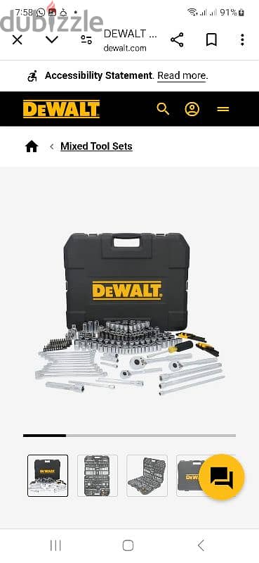 DeWalt Tools Set. . عدة متكاملة ضمان مدي الحياة 0