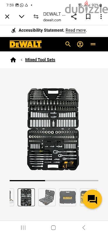 DeWalt Tools Set. . عدة متكاملة ضمان مدي الحياة 1