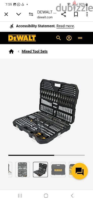 DeWalt Tools Set. . عدة متكاملة ضمان مدي الحياة 2