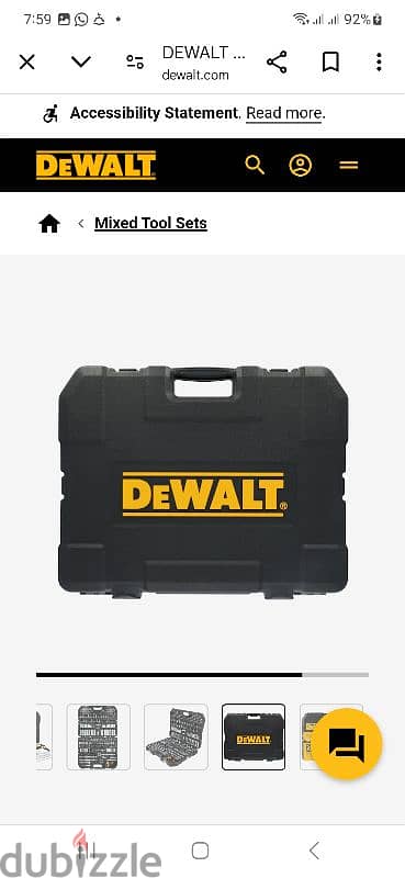 DeWalt Tools Set. . عدة متكاملة ضمان مدي الحياة 3