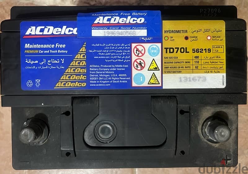 بطارية سيارة ٦٢ امبير - ACDelco TD70L 56219 0