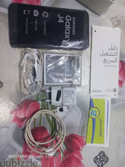 samsung j4 (سامسونج)