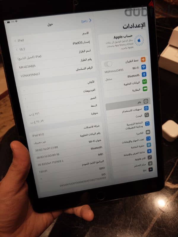 Ipad 9 gen 256G (WiFi+sim)like new Batery93% ipad Still under warranty 7