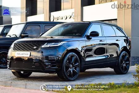 Land Rover Velar 2023