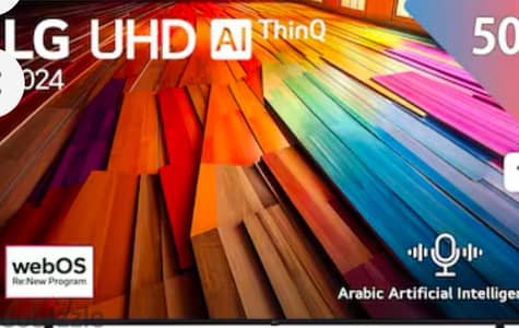 تليفزيون إل جي 55 بوصة 4K فائق الدقة سمارت بريسيفر مدمج - 55UR78006LL