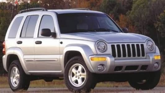 جيب للايجار    jeep for rent