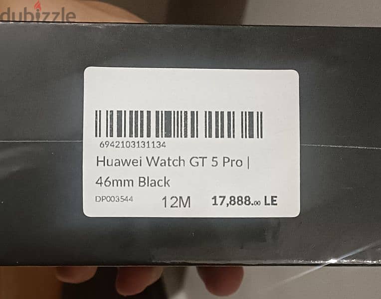 Huawei Gt 5 pro 3