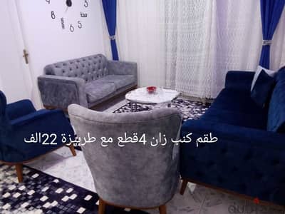 الأسكندرية سيدي بشر خليل حمادة شارع بلال بن رباح