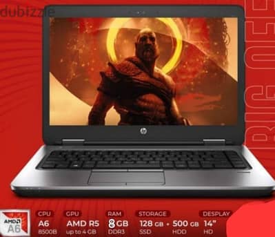 ho probook 645g2