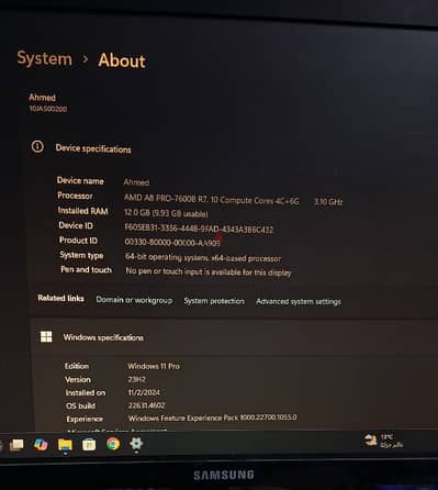 جهاز Lenovo Thinkcenter M79