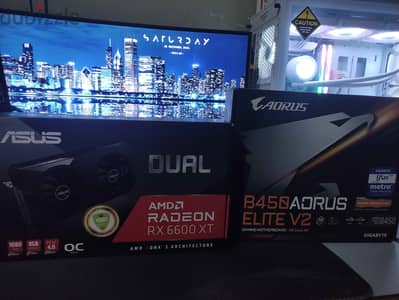 pc bundle