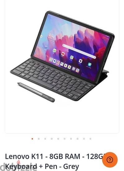 Lenovo tab K11 (8GB + Pen + Keyiboard)