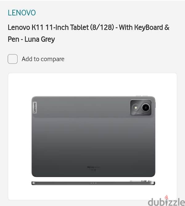 Lenovo tab K11 (8GB + Pen + Keyiboard) 7