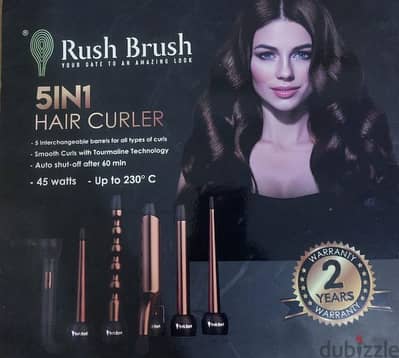 جهاز تصفيف الشعر Rush Brush 5*1