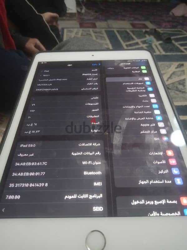 ايباد ميني5 بشريحه 64جيجا زيرو استعمال خفيف وأرد الكويت بدون كرتونه 13