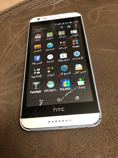 اقرا الاعلان htc 620