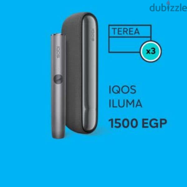 IQOS ILUMA - DISCOVERY BUNDLE ايكوس ايلوما 6