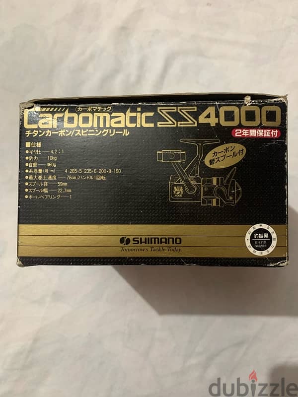 SHIMANO Carbomatic ss4000 spinning reel 2