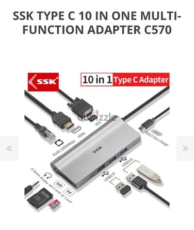 SSK TYPE C 10 IN ONE MULTI-FUNCTION ADAPTER C570