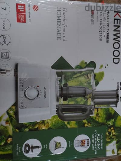 kenwood food processor 1000W محضر طعام