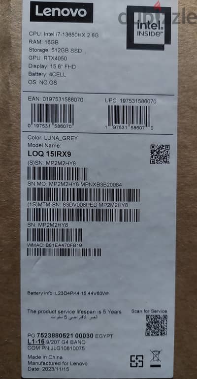 Laptop Lenovo LOQ 15IRX9 i7 13650HX