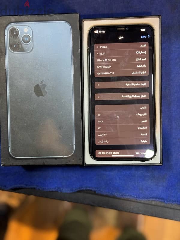 iphone 11 pro max 512g 3