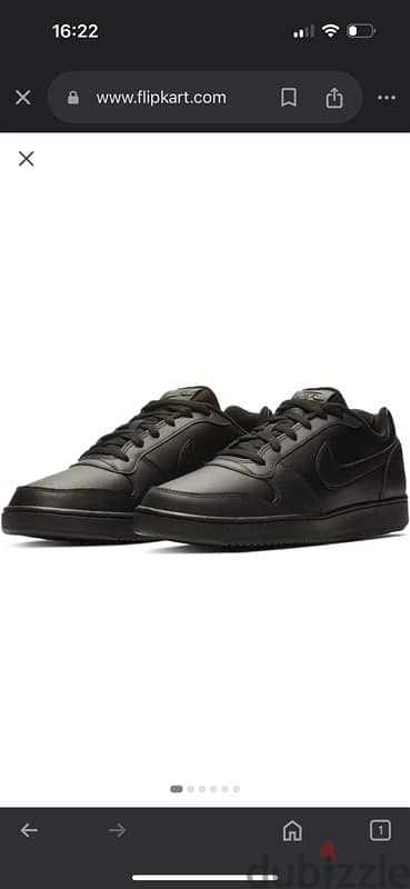 Nike Air Force new