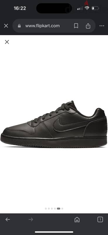 Nike Air Force new 1