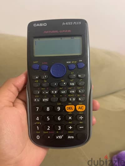 اله CASIO