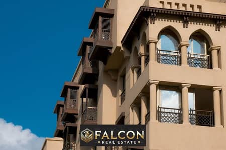 Own your apartment minutes from Maadi 3 rooms super luxurious finishing Fustat compound immediate delivery