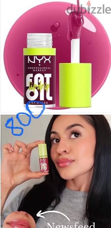 NYX Fat Oil Lip Drip