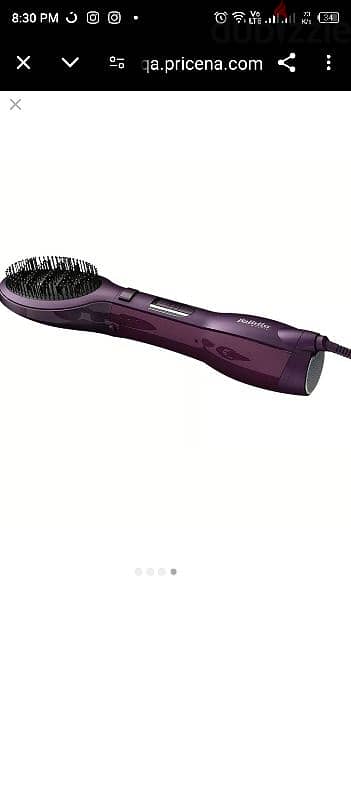 بيبيليس مصفف الشعر الهوائي     Babyliss Pro Styling Brush Hair Styler
